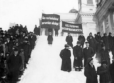 Хельсинки, весна 1918 г. Демонстрация