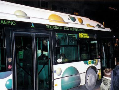 Афинский автобус