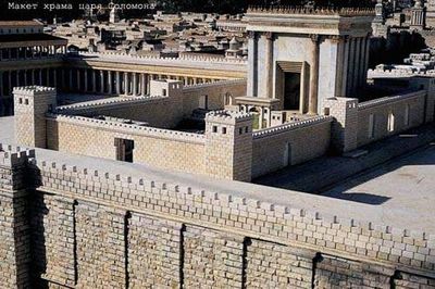Храм Соломона - построенный финикийцами