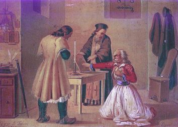 Клятва вступающего в «Филики этерия»