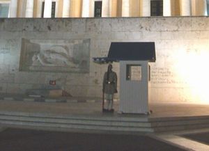 "Новый Королевский Дворец Афин" - гравюра XIX века